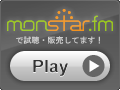 monstarfm-button-b.gif